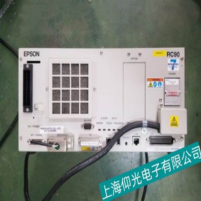���ϐ�����EPSON �������_���˙C(j��)���o�����������S�޷���