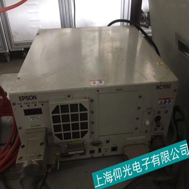 ������EPSON�C���˿�������Ҋ����ԭ��;S�޷���