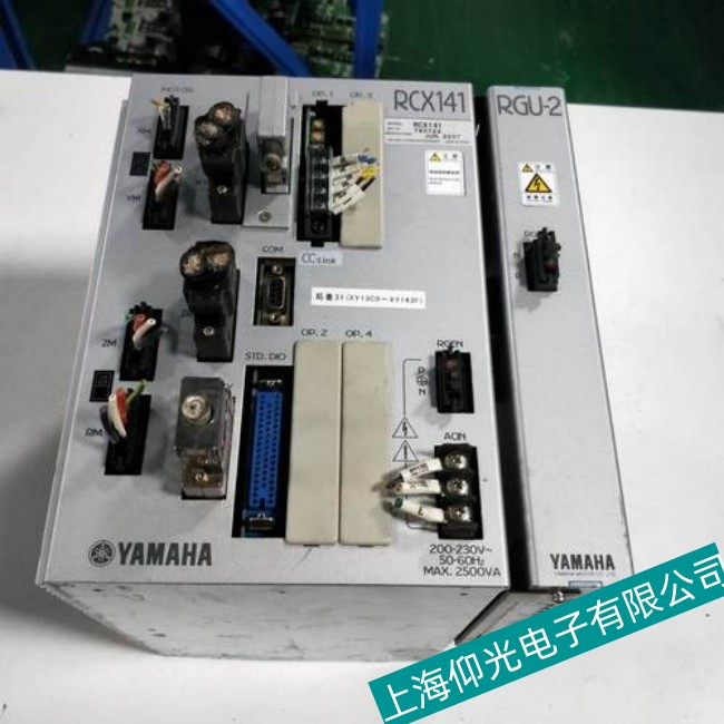 YAMAHA���R��YK1000XG�C(j��)�����(q��)��(d��ng)���ⲿ�����Ų��c�S��