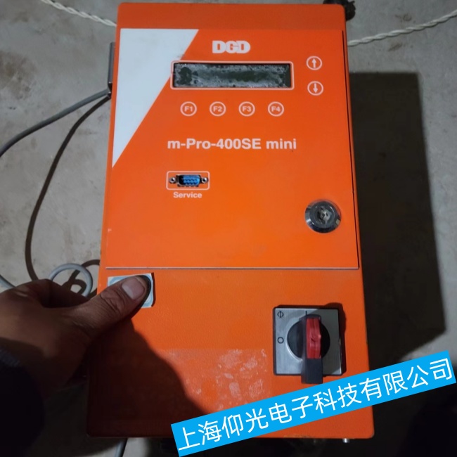 ����DGD����˔Q�o��������Ҋ(ji��n)���ϾS��