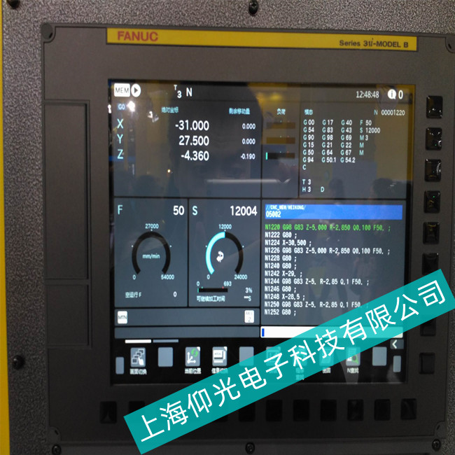 ��ˮ���NƬ�C(j��)�|�����S��//FANUC�l(f��)�ǿ��|����A06Bϵ�й��ϾS��