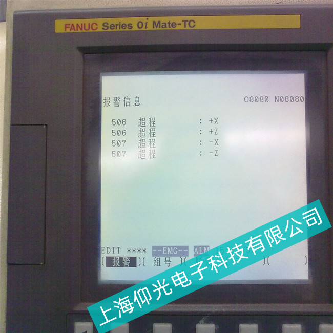 ���I(y��)�|�����S��//FANUC�@ʾ���S��//�l(f��)�ǿ�Һ��������̎��//���⌣�I(y��)�S��