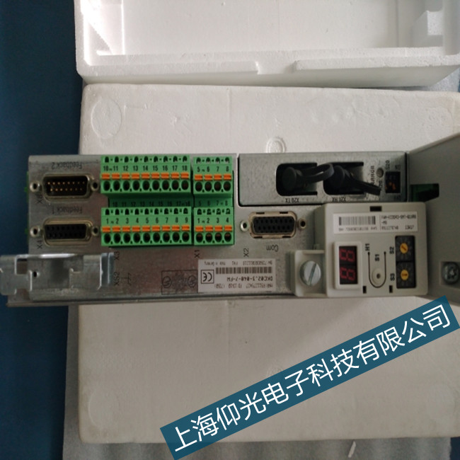 ��ʿ���S��RAC�ŷ�������F8067PWM���ϾS�޾S�o(h��)