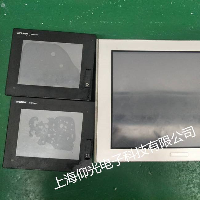 ������Ʒ�ƣ����I(y��)�|�����o�@ʾ/���_�C(j��)/�������Iʧ�`���ϾS��