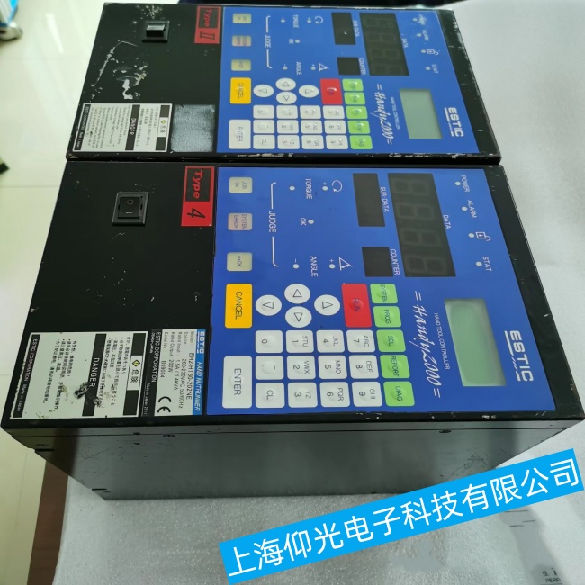 ESTIC��˹�Ͽ˔Q�o�S�������ĳ�Ҋ(ji��n)���ϾS�޷���