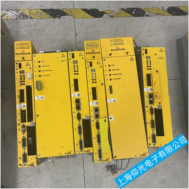 ���ݰ������ŷ��(q��)��(d��ng)���^�����ϟo�n�����⌣�I(y��)�S�ވF(tu��n)�(du��)��������(w��)