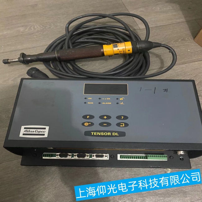 ���Atlas������˹�Q�o���������F(xi��n)�^������^늉����ϾS��̎������