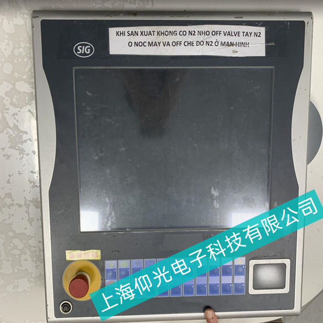 �Ĵ��������ؙC(j��)C6015-0010���F(xi��n)�����o(w��)�@ʾ���ϾS��׌�����
