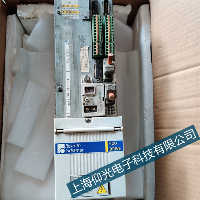 ��ʿ���������ŷ��(q��)��(d��ng)���S�޿�����F2043��̖(h��o)��������