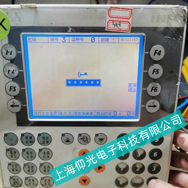 �޲��ò����M//��܇��˾ؐ���R�|����4PP182.1043-31�|��ʧ�`����