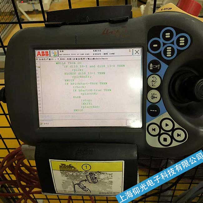 ������hABB�C(j��)����ʾ�����o(w��)���_(k��i)�C(j��) ���ϾS��