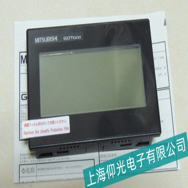 �˲������|����GT1165��늺�o(w��)�κ��@ʾ���ϾS���ۺ��c(di��n)-���M(f��i)�z�y(c��)