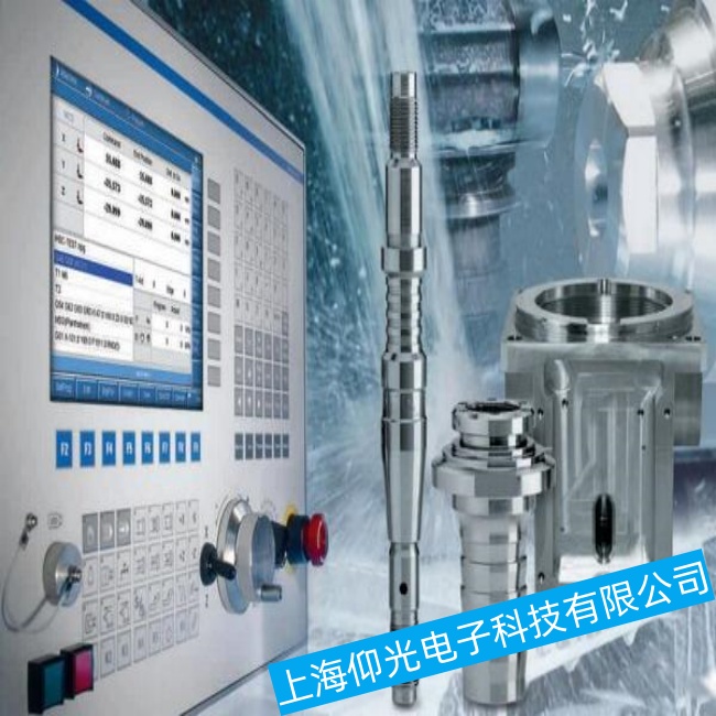�V�|���h��(sh��)��ϵ�y(t��ng)TNC124���\���^����ͻȻֹͣ�\�й��ϾS��(li��n)ϵ��ʽ