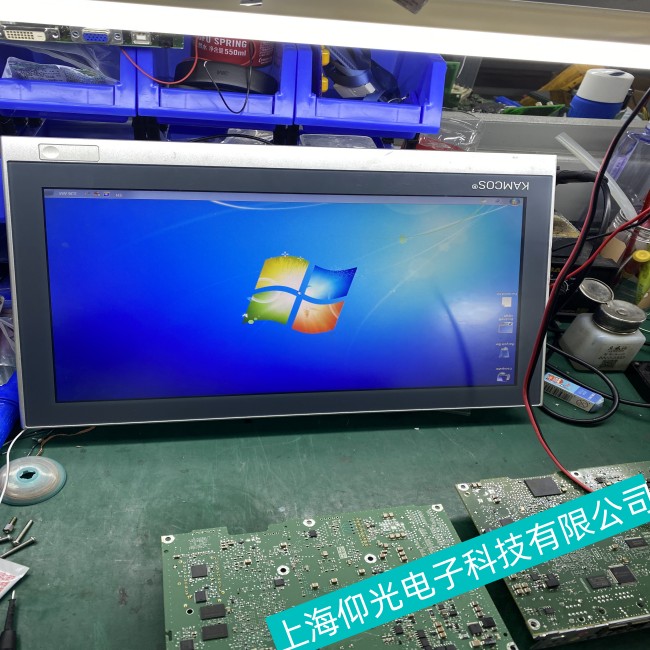 ���ݱ����|����CP22XX-0030�����_�C(j��)����o���^�m(x��)���ӹ��ό��I(y��)�S��