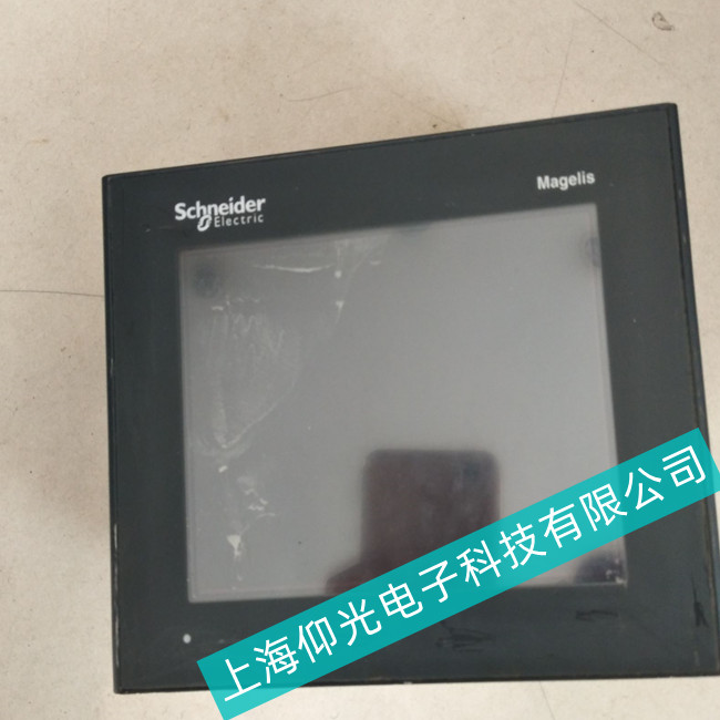 �㽭ʡ�댧(d��o)�w�ИI(y��)ʩ�͵��|����HMIGTO2310���F(xi��n)ͨӍ���}//�S��֧��ȫϵ��