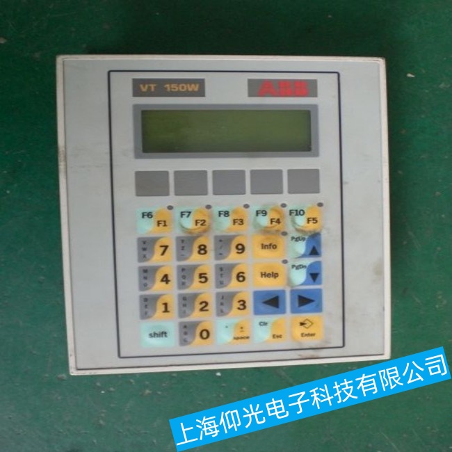 �㽭ABB�|����CP607�o���M(j��n)���\(y��n)�н�����ϾS���ļұ��^���I(y��)