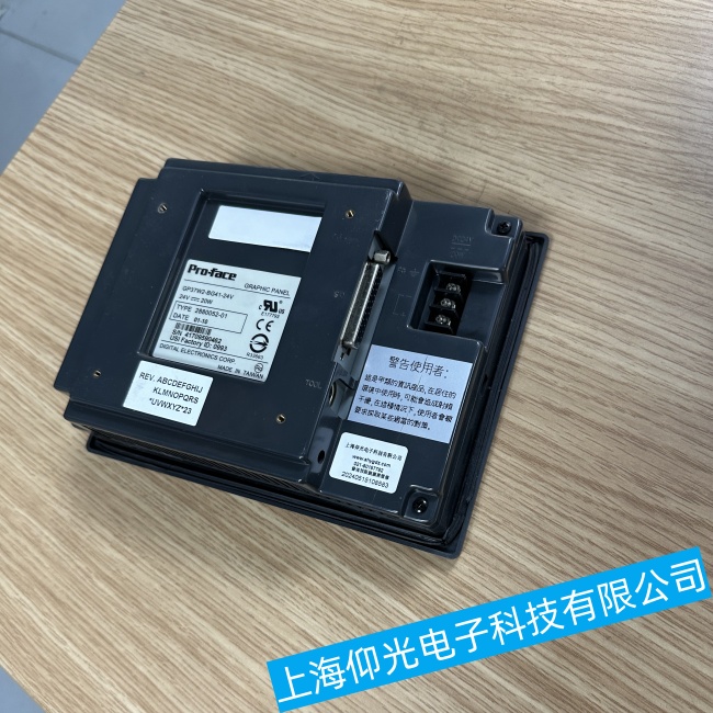 �������M(j��n)ˮ��(d��o)�����C(j��)�������˹�|����GP2300-TC41-24V�S�޷���