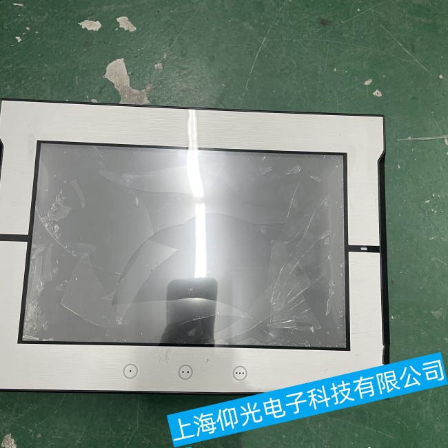 �Ϻ��M(j��n)�ښWķ���|����NS8-V2��ʹ���^���г��F(xi��n)��(g��)�e�^(q��)��o���|�����ϾS���̼�