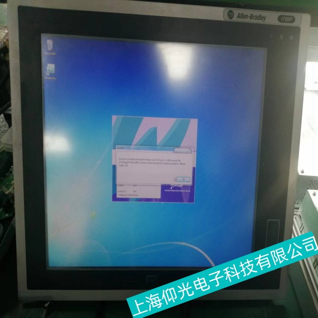 �ؑcAB�_���f�����ؙC(j��)1757-SRM���\���^���г��F(xi��n)���C(j��)���ϾS�ޙz�y