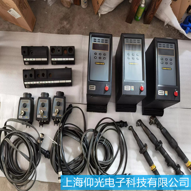 Atlas������˹�Q�o������PF 4000-G��(b��o)��E404���ϾS��̎��