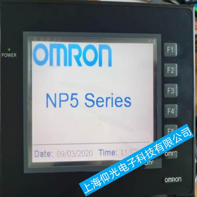 ���ݚWķ�����ؙC(j��)MT6051iP���\(y��n)���^(gu��)����ͻȻֹͣ�\(y��n)�й��ϾS���ļҺ�