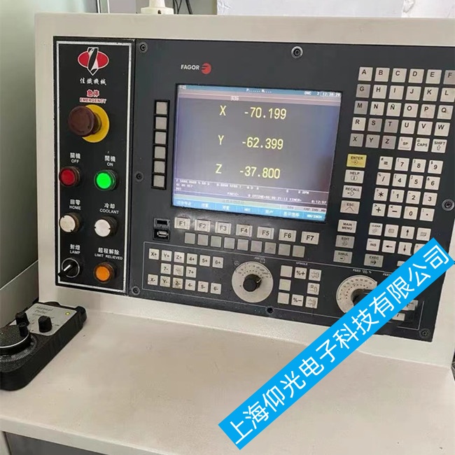 �����l(f��)��(sh��)��ϵ�y(t��ng)CNC8025���������_�C(j��)���ϾS�޼��g(sh��)��ԃ