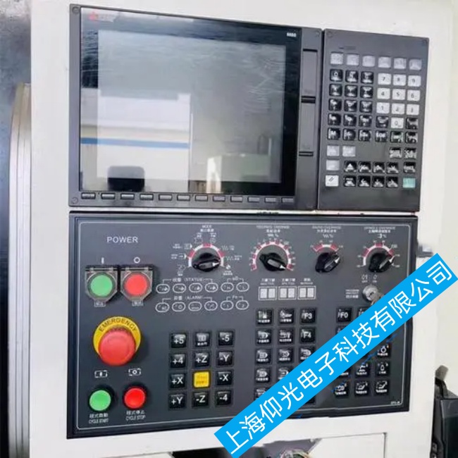 �㽭���┵(sh��)��ϵ�y(t��ng)C70���\���^����ͻȻֹͣ�\�й��ϾS�޿����ޏ�(f��)