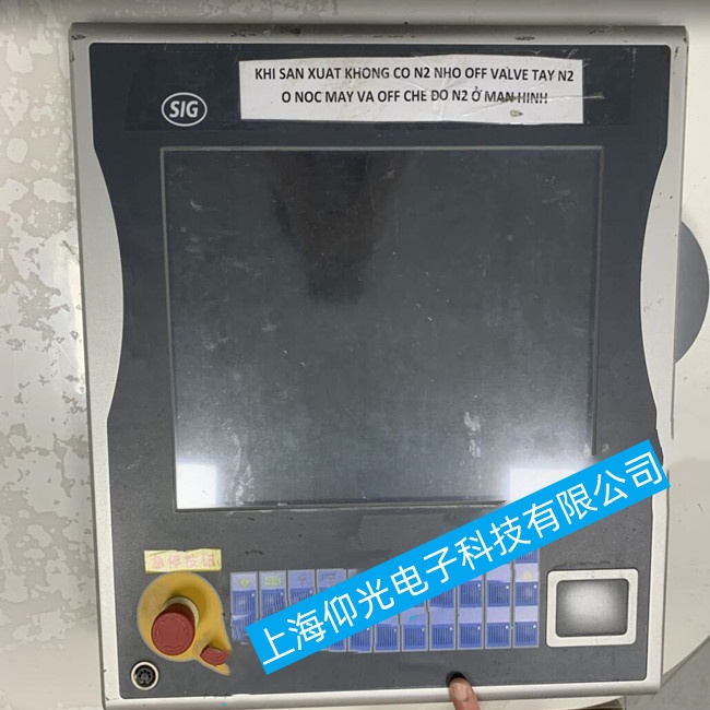 �Ϻ��������ؙCC6525�o�������@ʾ����ϵ�y(t��ng)������ϾS��׌�����