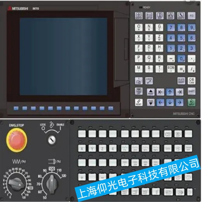 �������┵(sh��)��ϵ�y(t��ng)CNC700���\(y��n)���^����ͻȻֹͣ�\(y��n)�й��ϾS�޹�˾