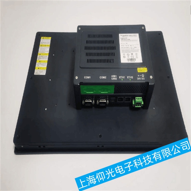 ����ʩ�͵¹��ؙCModicon M258ϵ���·���B�Ӳ������ϾS�ޱ��B(y��ng)