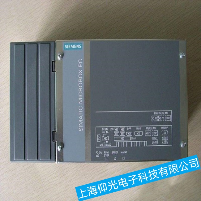 �㽭���T�ӹ��ؙC(j��)IPC547eco�@ʾ���������ϾS�ޏS�ҵ�ַ