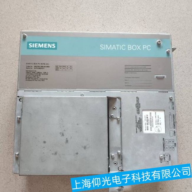 �������T�ӹ��ؙC(j��)IPC547eco�o�����Ӳ���ϵ�y(t��ng)���ϾS�޿���˾