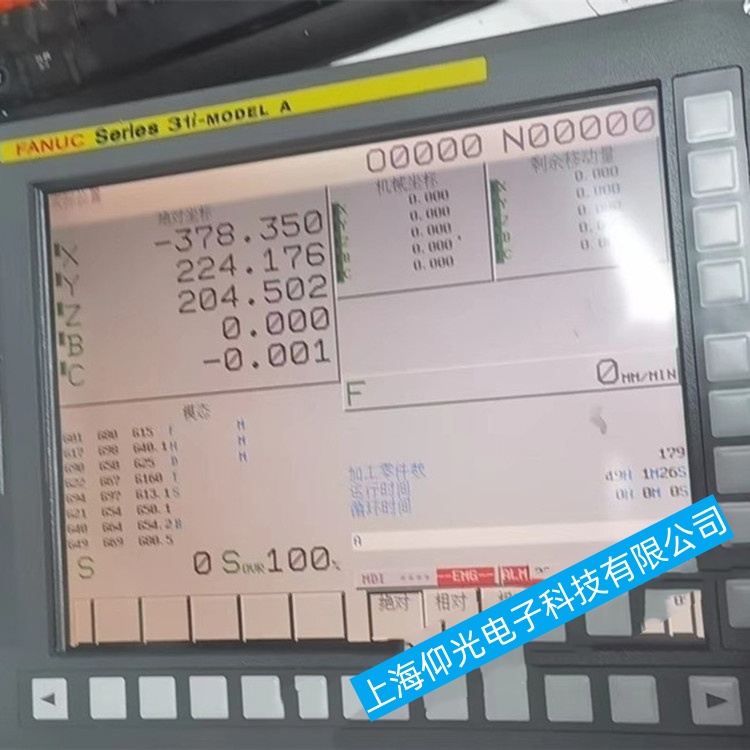 �K�ݰl(f��)�ǿƔ�(sh��)��ϵ�y(t��ng)Series 35i-MODEL Bͨ늛](m��i)���κΆ���(d��ng)�E����ϾS���f(shu��)��