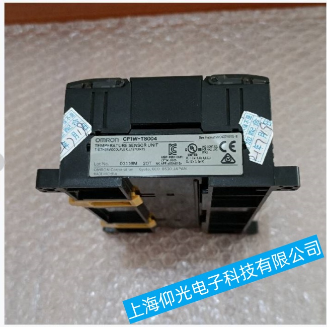 ��ɽ�Wķ�����ؙCMT8101iE�·����F(xi��n)�^����ϾS�ރ�(y��u)�x��I(y��)