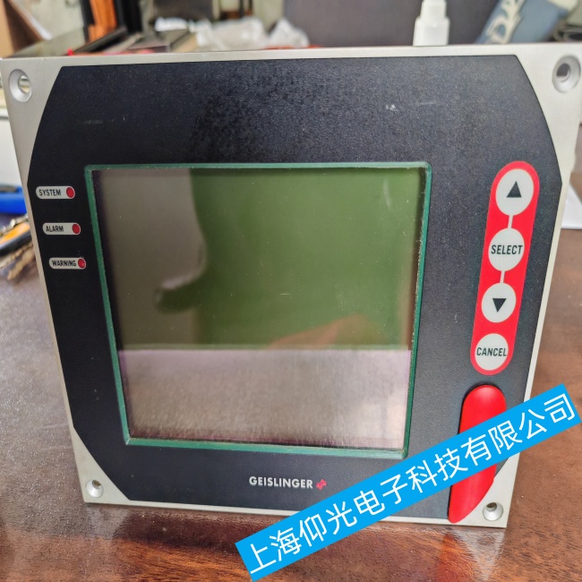 ɽ�|�����w˹�ָ�Ť��O(ji��n)�y(c��)���GMS-Mark4��(g��)�e�^(q��)��o���|�����ϾS�޵�