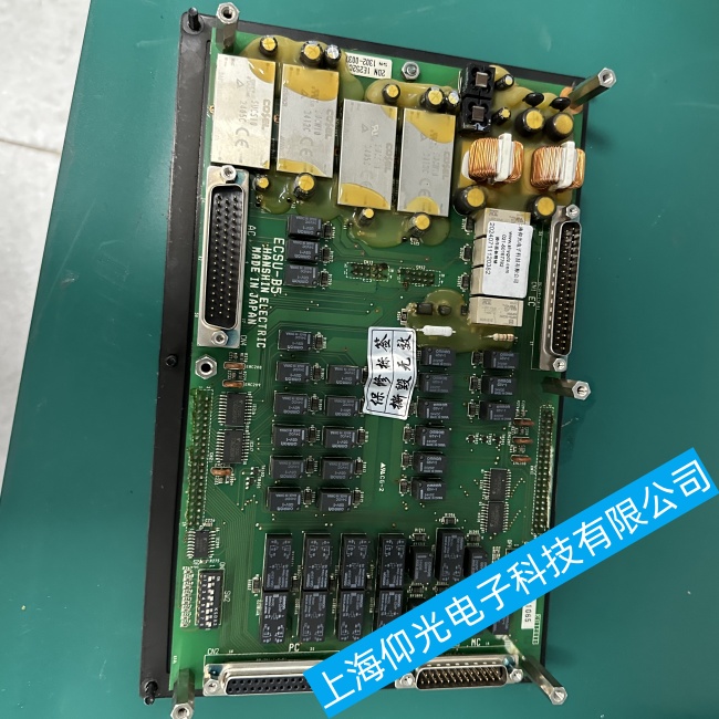 ɽ�|���������o�C(j��)��ECSU-AM1���c(di��n)�ɫ�������ϾS���·���