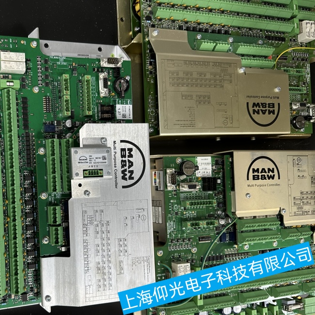 �|������MAN���C(j��)���ư�o�����ӻ�ͻȻͣ�C(j��)���ϾS��ȫ�^��