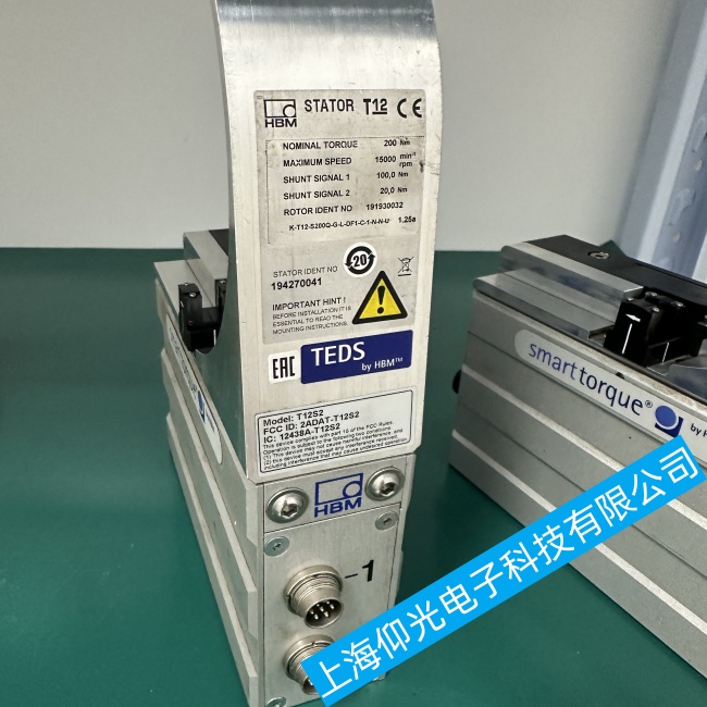 �½�HBM T210Ť�؂���������P(p��n)�������_�������ϾS�޵�ַ