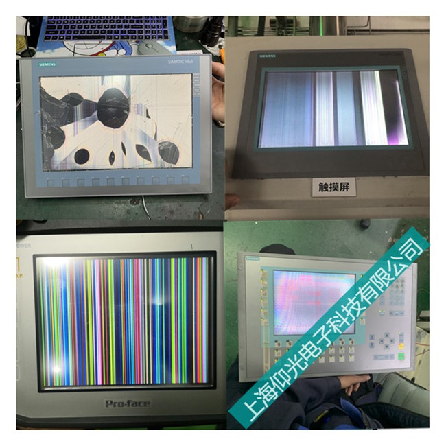 ɽ�|ú�V�I(y��)���T���|������Ҋ���ϴ�ȫһ�[-���M(f��i)�z�y