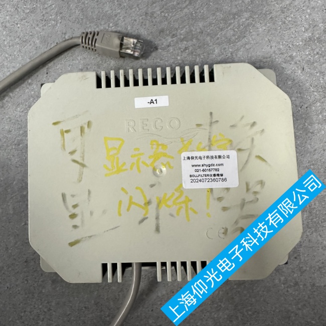 ����BOLLFILTER����������BK2200�o���_�C(j��)���ϾS�����M(f��i)�z�y