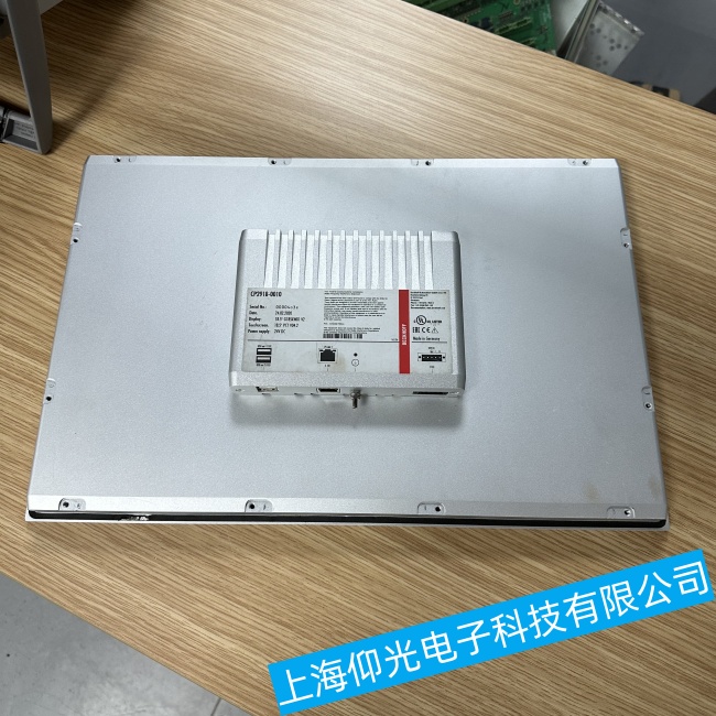 ���ձ����|����CP37XX-0020�ֲ��^(q��)��o���|�����ϾS�ޏS�Қgӭԃ�r