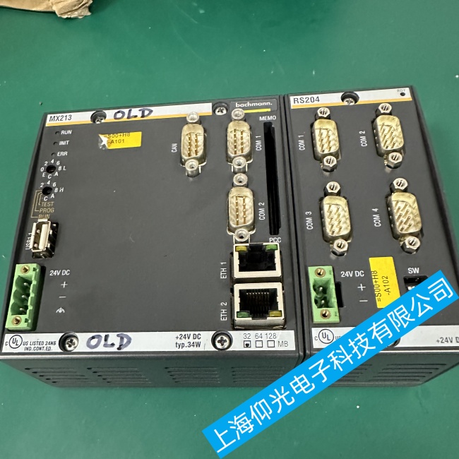 �|���ͺ���������MX213�o��ͨ�Ź��ϾS�ޏS�����M�z�y