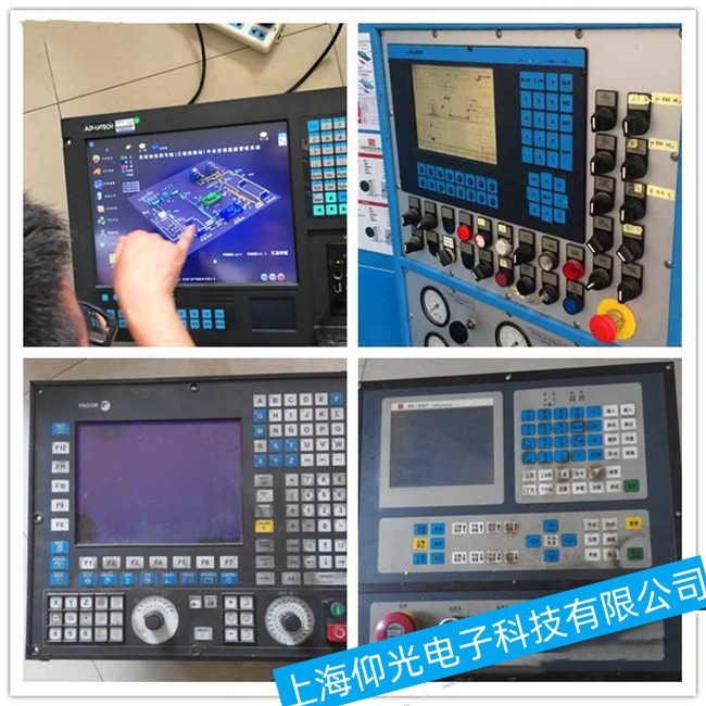 ���ݺ��hHi800-E��(sh��)��ϵ�y(t��ng)�԰l(f��)���_(k��i)ʼ�\(y��n)��(d��ng)���ϾS���f(shu��)��