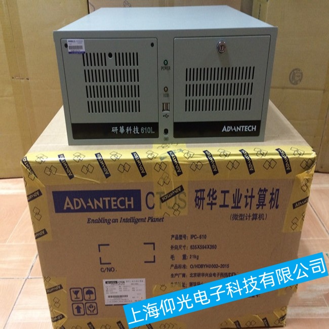 ��Ȫ�����A���ؙC(j��)IPC-5120�o�������@ʾ����ϵ�y(t��ng)������ϾS������