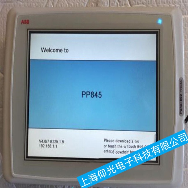 ����ABB���ؙCAC800M�o�������@ʾ����ϵ�y(t��ng)������ϾS�ޏS��ַ