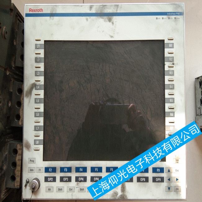 ���A��ʿ����(sh��)��ϵ�y(t��ng)A4VSO71�_�C(j��)�W�����ϾS���f��