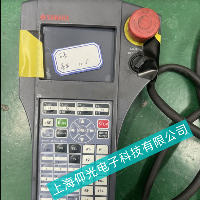  �S�޲�ͬ��̖ --YAMAHA���R���C����ʾ�����������ϾS�޷���