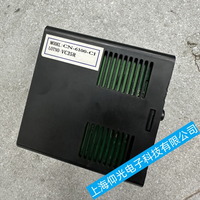 �Ϻ������W�����˹�D(zhu��n)�Q��CN-6000��(n��i)���������x���������ϾS�����M(f��i)��ԃ