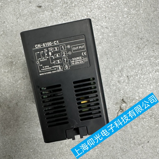 ��ɽ�����W�����˹�D(zhu��n)�Q��CN-6000ͨ�ž��|�B�Ӳ���(w��n)�����ϾS���f(shu��)��