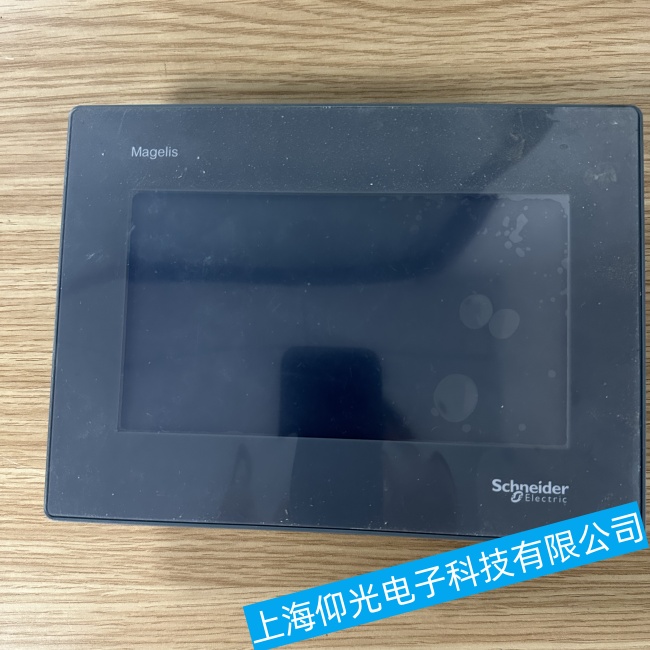 �V��ʩ�͵��|����XBTG5230�ֲ��^(q��)��o���|�����ϾS���ۺ��c(di��n)